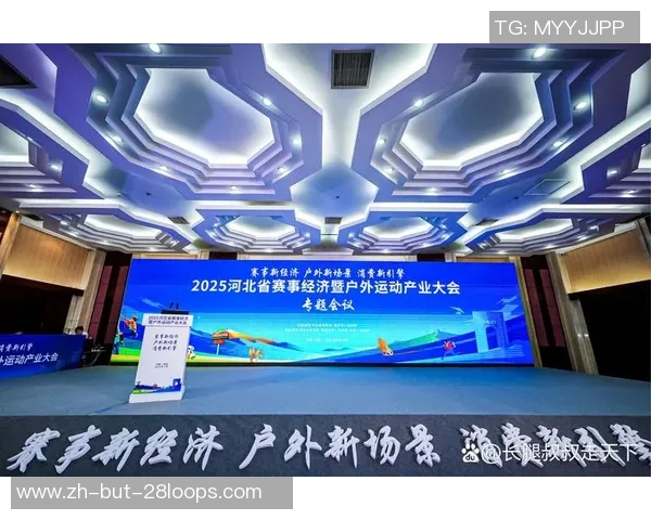 保定太行极境当选全国第一批高质量户外运动目的地建造区域名单