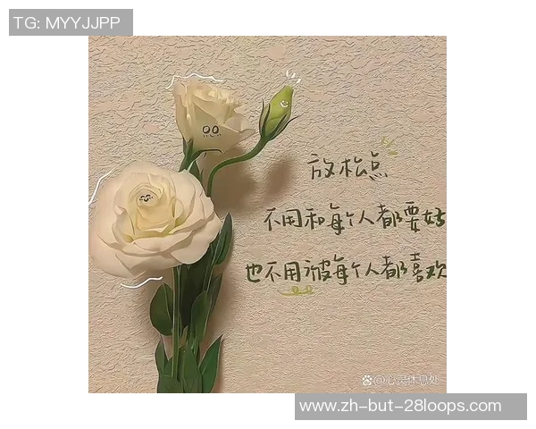 昨日高兴，今日持续